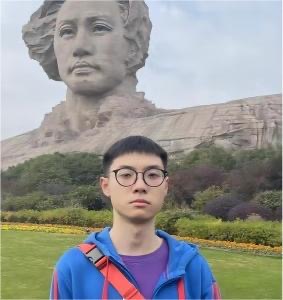 zihao tang